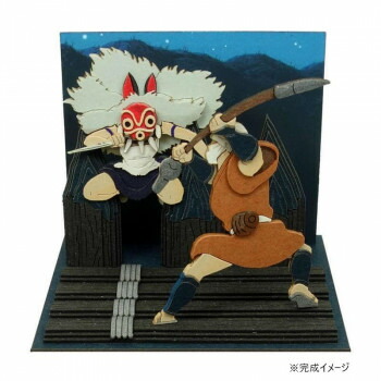 人気 おすすめ 定番 冬 新生活 ギフト 寒さ 対策 プレゼント みにちゅあーとキット スタジオジブリminiシリーズ もののけ姫 もののけ姫の夜襲 MP07-136 インテリア | 関連単語 北欧 おしゃれ 一人暮らし 絵画 韓国風 シンプル モダン ナチュラル 木製 壁掛け