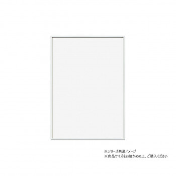 人気 おすすめ 定番 冬 新生活 ギフト 寒さ 対策 プレゼント A.P.J.　フィットF 全紙 ホワイト　0020153319 インテリア | 関連単語 油絵 韓国風 ナチュラル ラグ ソファ 観葉植物 クッション 照明 棚 シンプル 一人暮らし 壁掛け デスク ミラー 木製