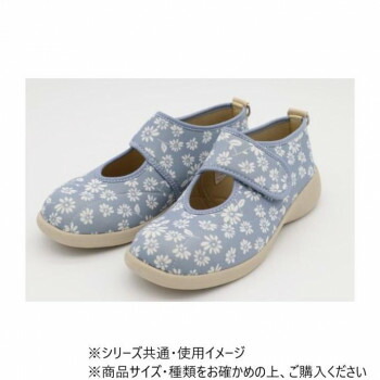 すたこらさんソフト 08 ブルー 23.0/23.5cm 靴 シューズ 靴下 ソックス | 子供用 幼児用 学生用 中学生 高校生 大学生 社会人 高齢者向け 介護用 男女兼用サイズ 伸縮性 ストレッチ素材 フィット設計 足指のびのび つま先補強 ヒールガード すべり止め加工