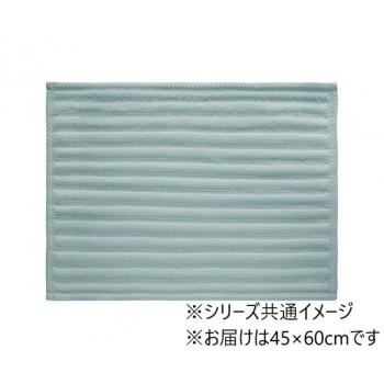 人気 おすすめ 定番 冬 新生活 ギフト 寒さ 対策 プレゼント いっぺん使てみてバスマット 45×60cm　ペールブルー 風呂 トイレ 台所 キッチン | 関連単語 シャンプー ボディソープ 石鹸ラック 歯ブラシ立て 洗顔フォーム バスマット トイレマット