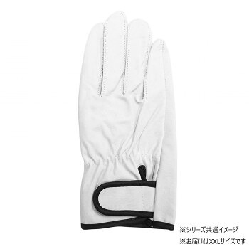 人気 おすすめ 定番 冬 新生活 ギフト 寒さ 対策 プレゼント 小野商事 エース 豚クレスト マジックテープ アテ付 ガチメンズ XXLサイズ AG523