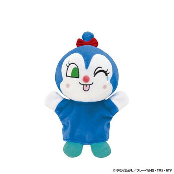 人気 おすすめ 定番 冬 新生活 ギフト 寒さ 対策 プレゼント 吉徳　アンパンマン　ハンドパペットS　コキンちゃん　182304 ゲーム おもちゃ 本 | 関連単語 カード 幼児 トレカ 3歳 絵本 パズル 4歳 知育 赤ちゃん かわいい 小学生 遠足 子供 機 テレビ 2歳