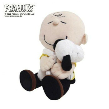 人気 おすすめ 定番 冬 新生活 ギフト 寒さ 対策 プレゼント 吉徳　スヌーピー(SNOOPY)　ぬいぐるみ　チャーリー・ブラウン　ハグ　182400 ぬいぐるみ キャラクター まくら アニメ | 関連単語 インテリア ソファ ふわふわ やわらか かわいい プレゼント ギフト｜創造生活館