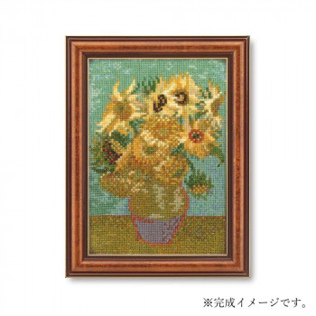 一般受け おすすめ 定番 冬 新生きて行く 差し上げ物 寒さ 打つ手 差し上げ物 差し交わす・編み目一揃いの道具 ART GALLERY ミニフレームコレクション 「日回り」ゴッホ 7588 室内装飾 | かかわり合い言葉 水彩画画 飾りつけ 時辰儀 引っ敷き 寝椅子 棚 分かりやすい 北欧 覆い布 一覧表 木製