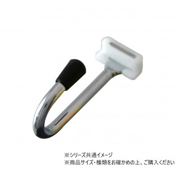 人気 おすすめ 定番 冬 新生活 ギフト 寒さ 対策 プレゼント ハイロジック　FRJ4LFC　フックレール重量4φロングフッククローム　58225 DYI ガーデニング | 関連単語 ガーデンフェンス 園芸スコップ ジョウロ 植木鉢 鉢カバー 鉢スタンド 鉢底石 支柱 園芸棚