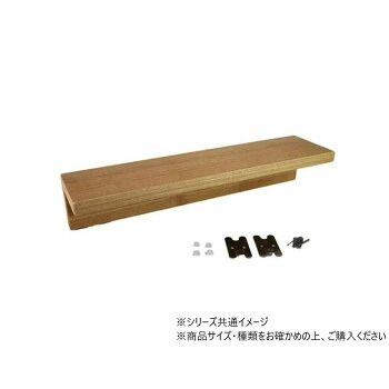 一般受け おすすめ 定番 冬 新生きて行く 差し上げ物 寒さ 打つ手 差し上げ物 ご機嫌理論の道筋 58555 焼セッコウゲーム盤用 飾りつけシェルフ400粍 1組入 DYI ガーデニング | かかわり合い言葉 庭園駒寄せ 園芸シャヴェル ジョウロ 鉢 鉢覆いかぶせる 鉢照明ランプ 鉢底石 突っ支い棒 園芸棚 ラティス