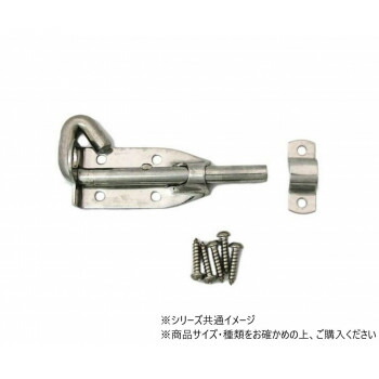 人気 おすすめ 定番 冬 新生活 ギフト 寒さ 対策 プレゼント ハイロジック　59503　ステンレスラッチ＆掛金　100mm　1個入 DYI ガーデニング | 関連単語 ジョウロ 園芸棚 プランター 鉢スタンド ラティス ガーデンフェンス ガーデンライト 支柱 鉢底石 鉢植え