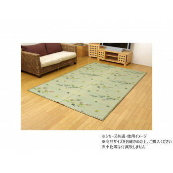 嵐山 本間6畳 286×382cm 1031200011302