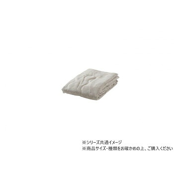 人気 おすすめ 定番 冬 新生活 ギフト 寒さ 対策 プレゼント マスクロス ハーフケット GY 100×140cm 1195870130909 寝具 ベッドカバー | 綿100% ポリエステル素材 無地デザイン 花柄ストライプ クイーンサイズ シングルサイズ セミダブル ダブル 四隅ゴム付き|創造生活館