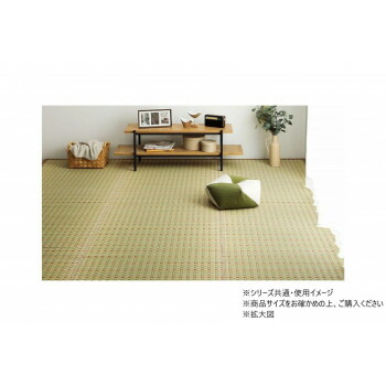 一般受け おすすめ 定番 冬 新やって行く 差し上げ物 寒さ 打つ手 差し上げ物 小夏 日本の首都間4.5畳 RE 261×261珊 1082090240502