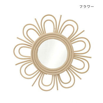 人気 おすすめ 定番 冬 新生活 ギフト 寒さ 対策 プレゼント ラタンミラー フラワー 36524823016