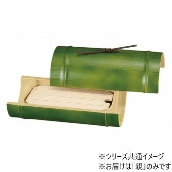 7寸小次郎竹盛器　親　若竹塗　51272119 調理 料理 キッチン | 関連単語 おろし 絞り タナース プーン おたま ボウル フライパン しゃもじ 袋 パック 食品 弁当 俵 おむすび アイデア 商品 お弁当 グッズ アイディア ジューサー ミキサー 便利 時短 鍋 揚げ物