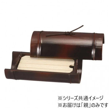 7寸小次郎竹盛器　親　すす竹塗　51272120 調理 料理 キッチン | 関連単語 おろし 絞り タナース プーン おたま ボウル フライパン しゃもじ 袋 パック 食品 弁当 俵 おむすび アイデア 商品 お弁当 グッズ アイディア ジューサー ミキサー 便利 時短 鍋 揚げ物