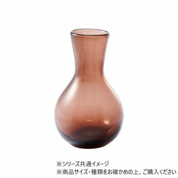 人気 おすすめ 定番 冬 新生活 ギフト 寒さ 対策 プレゼント DGガラスアクビーφ10xH16.5 スモーキーブラウン　2C00046SBR ガーデニング DIY | 関連単語 コンパクト 小さい 左 切れ味 ミニ アイデア商品 大きい 錆 さび 刈込 剪定 庭 ガーデン 雑貨 棚 木材