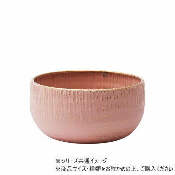 人気 おすすめ 定番 冬 新生活 ギフト 寒さ 対策 プレゼント MC円形浅型アールメタル柄GMVφ16xH8　3200038GMV ガーデニング DIY | 関連単語 アイデア商品 大きい 錆 さび 刈込 剪定 庭 ガーデン 雑貨 棚 木材 おしゃれ アイディア 便利 時短グッズ 刈込