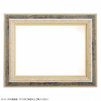 人気 おすすめ 定番 冬 新生活 ギフト 寒さ 対策 プレゼント 大額 油額 8234 F8 S/ブラック 家具 収納 照明 | 関連単語 アイディア商品 デスク ゴミ箱 インテリア 地球儀 マット カーペット ラグ 写真 おしゃれ アイディア 便利 寒さ 対策 玄関 コード|創造生活館