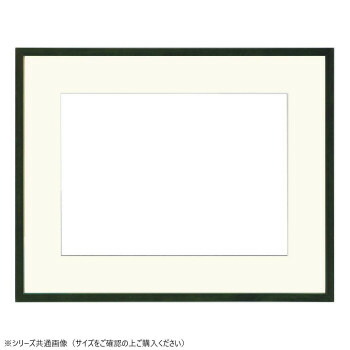 人気 おすすめ 定番 冬 新生活 ギフト 寒さ 対策 プレゼント 大額 水彩額 5767歩7 水彩F8 グリーン 55巾  家具 収納 照明 | 関連単語 インテリア 地球儀 マット カーペット ラグ 写真 おしゃれ アイディア 補助器具 ベッド ラック LED スチール フック