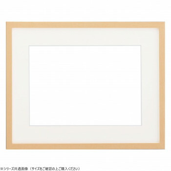 人気 おすすめ 定番 冬 新生活 ギフト 寒さ 対策 プレゼント 大額 水彩額 5913 水彩F10 ナチュラル  家具 収納 照明 | 関連単語 アイディア商品 デスク ゴミ箱 インテリア 地球儀 マット カーペット ラグ 写真 おしゃれ アイディア 便利 寒さ 対策 玄関