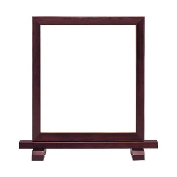 人気 おすすめ 定番 冬 新生活 ギフト 寒さ 対策 プレゼント 大額　4803　8×9硯屏　シタン色 家具 収納 照明 | 関連単語 インテリア 地球儀 マット カーペット ラグ 写真 おしゃれ アイディア 補助器具 ベッド ラック LED スチール フック 吸盤 転倒 防止