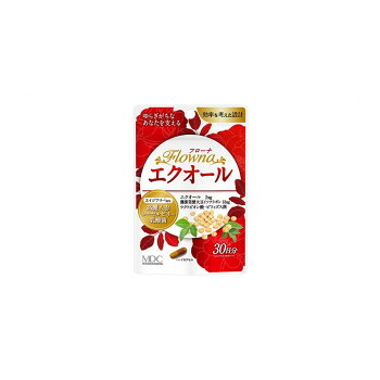 人気 おすすめ 定番 冬 新生活 ギフト 寒さ 対策 プレゼント MDC　メタボリック　フローナ　エクオール　30cp 健康 美容 介護 | 関連単語 家電 美顔 ブラシ ポーチ 鏡付き 落とし セット キッズ ジェル ローラー リストアップ スチーマー 服 エプロン 風呂