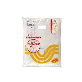 人気 おすすめ 定番 冬 新生活 ギフト 寒さ 対策 プレゼント 神戸生絲 紳士キルト前開き長袖(マジック付) L BM1 オフホワイト スポーツ アウトドア　野外 屋外 BBQ | 関連単語 ケース バンダナ エプロン おしゃれ アイデア キッズ 商品 遠足 キッズ 靴 シ｜創造生活館