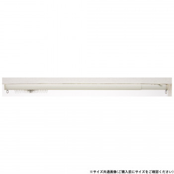 人気 おすすめ 定番 冬 新生活 ギフト 寒さ 対策 プレゼント つっぱりカーテンレール フィットワン 70-110cm ホワイト I2002 インテリア | 関連単語 油絵 韓国風 ナチュラル ラグ ソファ 観葉植物 クッション 照明 棚 シンプル 一人暮らし 壁掛け デスク
