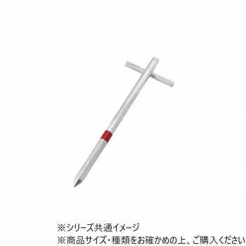 人気 おすすめ 定番 冬 新生活 ギフト 寒さ 対策 プレゼント DANNO ダンノ 専用ピック 15 D3055 運動会 体育祭 | チーム分け 騎馬戦 綱引き 玉入れ リレー 障害物競走 応援合戦 表彰状 選手宣誓 メダル トロフィー 入場門 バックパネル アナウンス 司会 マイク 4,779円