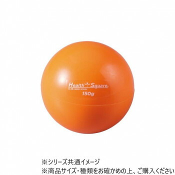 人気 おすすめ 定番 冬 新生活 ギフト 寒さ 対策 プレゼント DANNO ダンノ プライオボール150 D5276 学園祭 文化祭 | 模擬店 出店 ブース 装飾 飾りつけ クラス企画 バザー 演劇 バンド パフォーマンス ダンス イベントスケジュール パンフレット 招待状