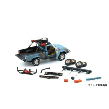 一般受け おすすめ 定番 冬 新やって行く 差し上げ物 寒さ 打つ手 差し上げ物 BM CREATIONS 1/64規模 トヨタ ハイラックス N60N70 80 錆致しかた 引っ敷き青色 付属物付 LHD 64B0361 室内装飾 | かかわり合い言葉 布切れ 引き幕 速見表 棚 立ち会い場ともし火 車-おもちゃ-乗り物のおもちゃ