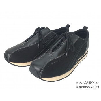 人気 おすすめ 定番 冬 新生活 ギフト 寒さ 対策 プレゼント タウンシューズ タウニークラブ フィル ブラック 25.5cm 靴 シューズ 靴下 ソックス | おしゃれ 通勤通学向け 立ち仕事に最適 カジュアル向け アウトドア スポーツ観戦 街歩き トレーニング用 室内用
