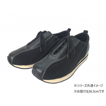 人気 おすすめ 定番 冬 新生活 ギフト 寒さ 対策 プレゼント タウンシューズ タウニークラブ フィル ブラック 26.5cm 靴 シューズ 靴下 ソックス | 通年対応 冬用 夏用 春秋向け 雪道対応 梅雨対策 屋外作業用 軽作業用 長距離歩行向け 運転用 ドライブ向け