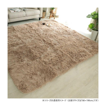 人気 おすすめ 定番 冬 新生活 ギフト 寒さ 対策 プレゼント グラムスタイル シフォン BE ミルクティ 80x190cm 「GSCD300124」 インテリア | 関連単語 一人暮らし モダン 北欧 韓国風 シンプル ナチュラル 木製 ソファ ベッド ラグ カーテン クッション 照明｜創造生活館 8,395円
