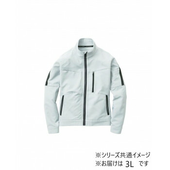 一般受け おすすめ 定番 冬 新生きて行く 差し上げ物 寒さ 打つ手 差し上げ物 桑和 8012-10 長袖上衣 3L大きさ しろがね色薄墨色(22) G.G.  運動競技 アウトドア 室外 室外 BBQ | かかわり合い言葉 今めかしい アイデア商いもの キッズ 靴 シ ューズ メンズ 男 レディース 女 スニーカー