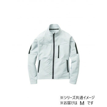 人気 おすすめ 定番 冬 新生活 ギフト 寒さ 対策 プレゼント 桑和 8012-10 長袖ブルゾン Mサイズ シルバーグレー(22) G.G. スポーツ アウトドア 野外 屋外 BBQ | 関連単語 ラック 収納 ボックス ケース バッグ スリム アイデア 便利 グッズ 寒さ 対策|創造生活館