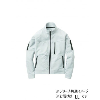 人気 おすすめ 定番 冬 新生活 ギフト 寒さ 対策 プレゼント 桑和 8012-10 長袖ブルゾン LLサイズ シルバーグレー(22) G.G. スポーツ アウトドア　野外 屋外 BBQ | 関連単語 ケース バンダナ エプロン おしゃれ アイデア キッズ 商品 遠足 キッズ 靴 シ