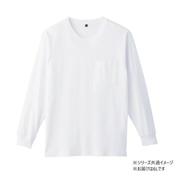 人気 おすすめ 定番 冬 新生活 ギフト 寒さ 対策 プレゼント 桑和 6645-52 長袖Tシャツ(ポケット付) 6Lサイズ ホワイト(0) スポーツ アウトドア　野外 屋外 BBQ | 関連単語 運動会 手提げ 子供 ケース バンダナ エプロン おしゃれ アイデア商品 キッズ 靴