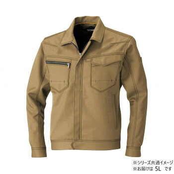 人気 おすすめ 定番 冬 新生活 ギフト 寒さ 対策 プレゼント 桑和 9663 長袖ブルゾン 5Lサイズ ライトブラウン(87) SOWA スポーツ アウトドア 野外 屋外 BBQ | 関連単語 エプロン おしゃれ アイデア商品 ハンカチ 小学生 キッズ 靴 シ ューズ メンズ 男|創造生活館