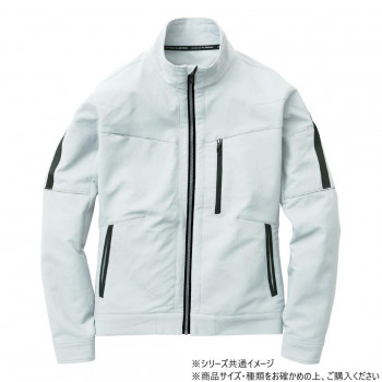 人気 おすすめ 定番 冬 新生活 ギフト 寒さ 対策 プレゼント 桑和 8012-10 長袖ブルゾン 4Lサイズ シルバーグレー(22) G.G. スポーツ アウトドア　野外 屋外 BBQ | 関連単語 ケース バンダナ エプロン おしゃれ アイデア キッズ 商品 遠足 キッズ 靴 シ