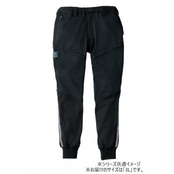 人気 おすすめ 定番 冬 新生活 ギフト 寒さ 対策 プレゼント 桑和 7474-07 防風ストレッチジョガーパンツ 3Lサイズ ブラック(4) G.G. 衣装 長袖 半袖 ズボン パンツ 帽子 | 関連単語 おしゃれ キュート シンプル モノトーン カラフル 花柄 ドット柄 ボーダー柄