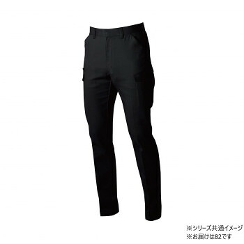 人気 おすすめ 定番 冬 新生活 ギフト 寒さ 対策 プレゼント 桑和 3472-08 カーゴパンツ 82サイズ ブラック(4) SOWA スポーツ アウトドア 野外 屋外 BBQ | 関連単語 エプロン おしゃれ アイデア商品 ハンカチ 小学生 キッズ 靴 シ ューズ メンズ 男|創造生活館
