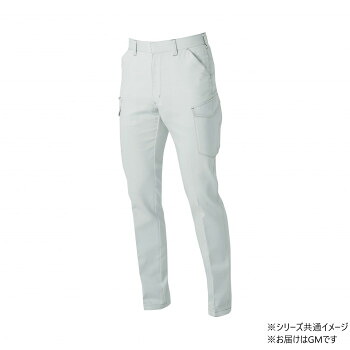 人気 おすすめ 定番 冬 新生活 ギフト 寒さ 対策 プレゼント 桑和 3472-08　カーゴパンツ GMサイズ シルバーグレー(22) SOWA スポーツ アウトドア　野外 屋外 BBQ | 関連単語 ラック 収納 ボックス ケース バッグ スリム アイデア 便利 グッズ 寒さ 対策｜創造生活館