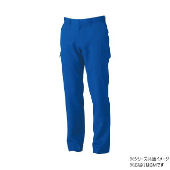 人気 おすすめ 定番 冬 新生活 ギフト 寒さ 対策 プレゼント 桑和 9668-98 カーゴパンツ(ノータック.脇ゴム) GMサイズ ブルー(8) SOWA スポーツ アウトドア　野外 屋外 BBQ | 関連単語 おしゃれ アイデア商品 キッズ 靴 シ ューズ メンズ 男 レディース 女
