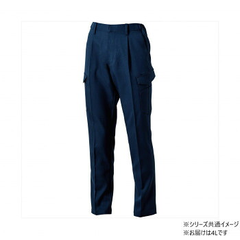 人気 おすすめ 定番 冬 新生活 ギフト 寒さ 対策 プレゼント 桑和 9522-08 カーゴパンツ(ワンタック.脇ゴム) 4Lサイズ ネイビー(1) SOWA スポーツ アウトドア 野外 屋外 BBQ | 関連単語 ケース バンダナ エプロン おしゃれ アイデア キッズ 商品 遠足 キッズ|創造生活館