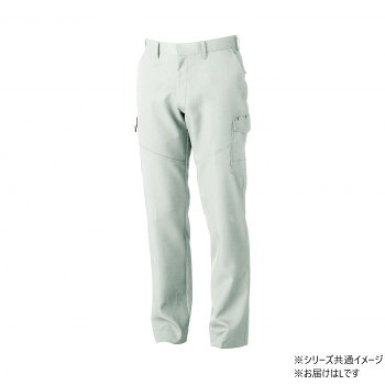 人気 おすすめ 定番 冬 新生活 ギフト 寒さ 対策 プレゼント 桑和 9668-98 カーゴパンツ(ノータック.脇ゴム) Lサイズ シルバーグレー(22) SOWA スポーツ アウトドア 野外 屋外 BBQ | 関連単語 おしゃれ アイデア商品 キッズ 靴 シ ューズ メンズ 男|創造生活館