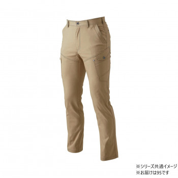人気 おすすめ 定番 冬 新生活 ギフト 寒さ 対策 プレゼント 桑和 3042-08 カーゴパンツ 95サイズ ライトブラウン(87) SOWA スポーツ アウトドア　野外 屋外 BBQ | 関連単語 エプロン おしゃれ アイデア商品 ハンカチ 小学生 キッズ 靴 シ ューズ メンズ 男｜創造生活館