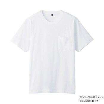 人気 おすすめ 定番 冬 新生活 ギフト 寒さ 対策 プレゼント 桑和 6645-53 半袖Tシャツ(ポケット付) 4Lサイズ ホワイト(0) スポーツ アウトドア　野外 屋外 BBQ | 関連単語 女 スニーカー ラック 収納 ボックス ケース バッグ スリム アイデア 便利 グッズ