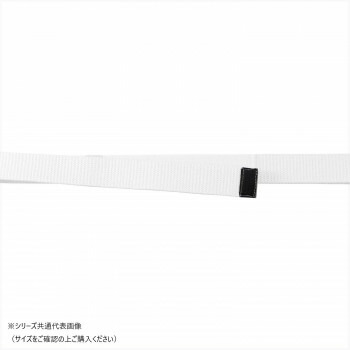 人気 おすすめ 定番 冬 新生活 ギフト 寒さ 対策 プレゼント 桑和 10075 テープベルト 110サイズ ホワイト(0) SOWA 衣装 長袖 半袖 ズボン パンツ 帽子 | 関連単語 コットン100 ポリエステル混 合繊素材 涼感素材 厚手素材 保温素材 防臭加工 抗菌加工 UV対策
