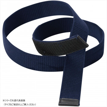人気 おすすめ 定番 冬 新生活 ギフト 寒さ 対策 プレゼント 桑和 10075 テープベルト 120サイズ ネイビー(1) SOWA 衣装 長袖 半袖 ズボン パンツ 帽子 | 関連単語 ハロウィン 衣替え シーズン 人気 トレンド お揃い 姉妹 兄弟 お出かけ 普段着 部屋着 制服