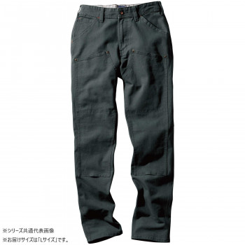 人気 おすすめ 定番 冬 新生活 ギフト 寒さ 対策 プレゼント 桑和 1472-08 カーゴパンツ(ノータック) Lサイズ アーミー(82) Dandy Dad スポーツ アウトドア 野外 屋外 BBQ | 関連単語 運動会 手提げ 子供 ケース バンダナ エプロン おしゃれ アイデア商品|創造生活館