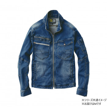 人気 おすすめ 定番 冬 新生活 ギフト 寒さ 対策 プレゼント 桑和 1092-00 デニムブルゾン Mサイズ ミッドインディゴ(557) G.GROUND スポーツ アウトドア 野外 屋外 BBQ | 関連単語 ラック 収納 ボックス ケース バッグ スリム アイデア 便利 グッズ|創造生活館